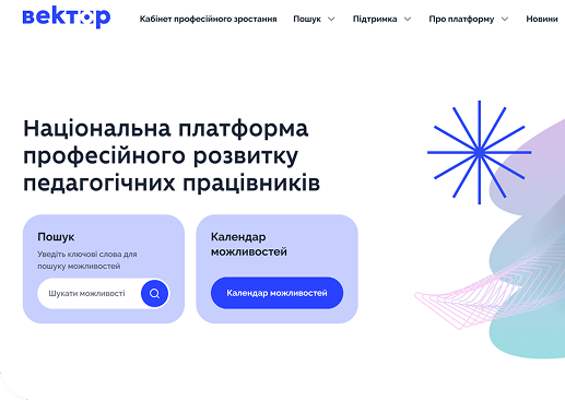 About big card background